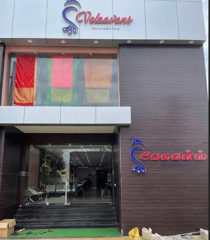 Contact VELAAVANS Sirumugai for authentic handloom silk sarees